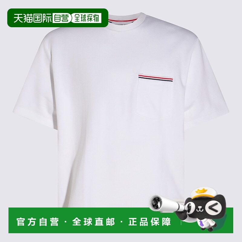 1h可退 香港直邮THOM BROWNE 男士卫衣 MJS183A07323100 SS2025