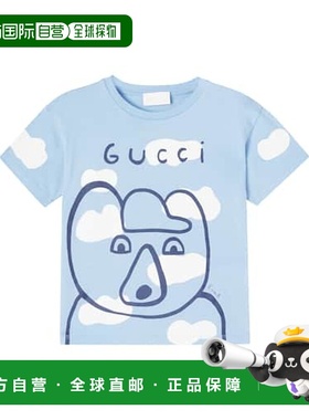 1h可退 香港直邮Gucci 古驰 婴儿 x Euan Roberts 棉质针织T恤童