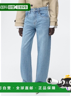 日本直邮MANGO 牛仔裤 BET MA1658EW036350