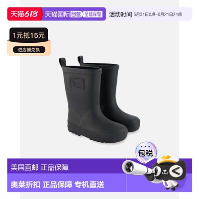 自营deux par deuxRain Boots in Natural Rubber Black - black