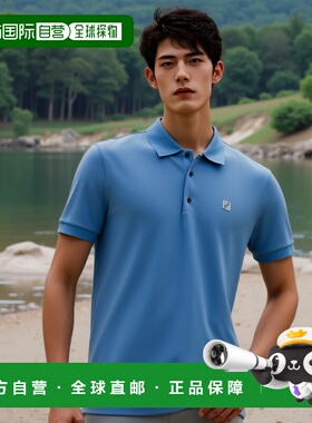香港直邮FENDI 男士T恤 FY0985AUA5F0U6K SS2025 蓝色 短袖Polo衫