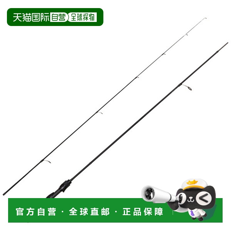 日本直邮Pure Fishing Japan 鳟鱼竿Mas Beat IV MBES-632ULS（纺