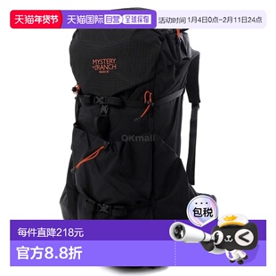 韩国直邮Mysteryranch神秘农场RADIX 47女款户外登山双肩包113006