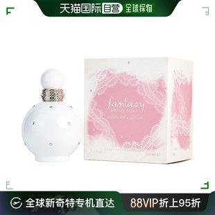 EDP100ml 美国直邮Britney Spears布兰妮女士浓香水亲密幻想限量版