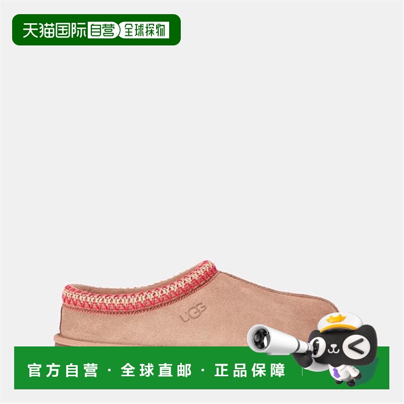 1h可退 香港直邮潮奢 Ugg 女士 Tasman II 拖鞋  舒适时尚