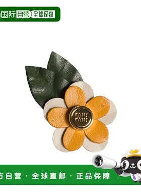 香港直邮Miu Miu 花卉胸针 5TT2822FLQ别针