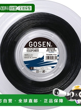 日本直邮GOSEN 网球拍线 EGGPOWER 16 黑色 200m 卷网球拍线 TS10