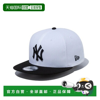 日本直邮NEW ERA 男士 纽约洋基联名9FIFTY adjustable棒球帽 145