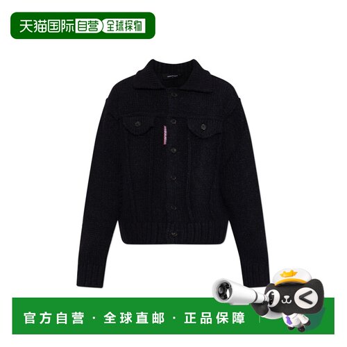 香港直邮DSQUARED2 男士针织衫 S74HA1638D13240477 AW2026