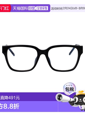 1h可退 香港直邮Saint Laurent 圣罗兰 女士 SL M48O_A/FN 眼镜 S