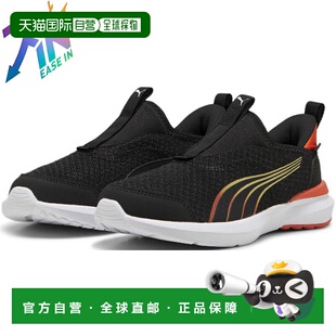 日本直邮PUMA 儿童 Cruise Proform Ease EASE IN 运动鞋 3102500