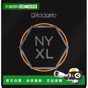 日本直邮电吉他弦NYXL .strandberg 0095 0.064 NYXL09564SB