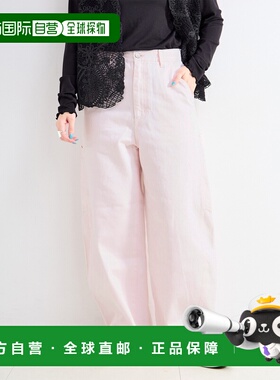 1h可退 日本直邮DU JOUR 男装 宽松廓形水洗牛仔裤 半拉链设计 25