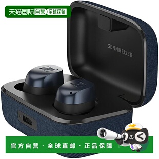 【日本直邮】Sennheiser MOMENTUM True Wireless 4 耳机 蓝降噪