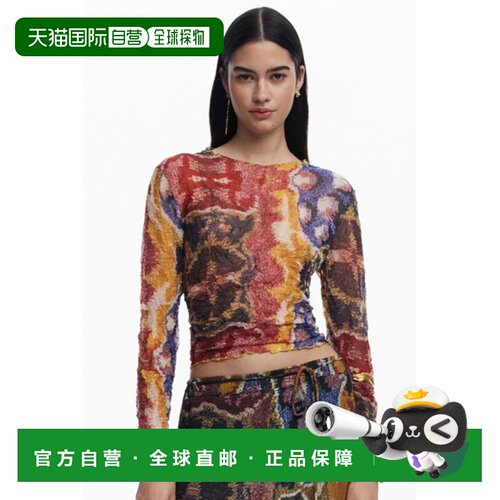 日本直邮Desigual 【三尺寸可选】Christian Lacroix 2026春夏民