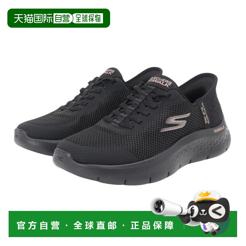 日本直邮SKECHERS 斯凯奇运动鞋 健步鞋 一脚蹬 Go Walk Flex Gra