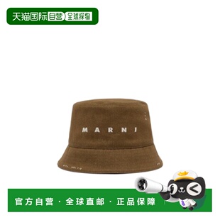 香港直邮Marni Mending 渔夫帽 CLZC0110S2UTC342