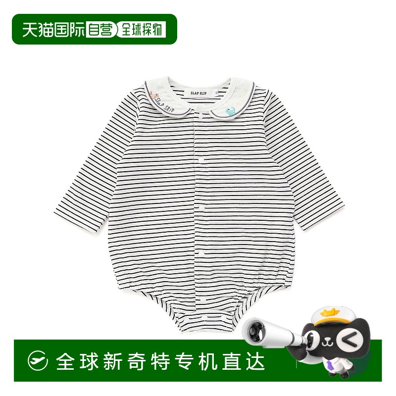 1h可退 日本直邮SLAP SLIP BABY 儿童长袖刺绣领口连体衣(70~80cm