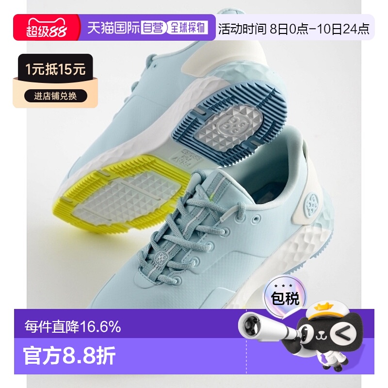 韩国直邮GFORE 女式无钉高尔夫球鞋MG4+防滑舒适抗菌 glf000013