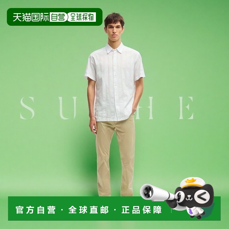 【美国直邮】hugo boss 男士 衬衫条纹男装休闲