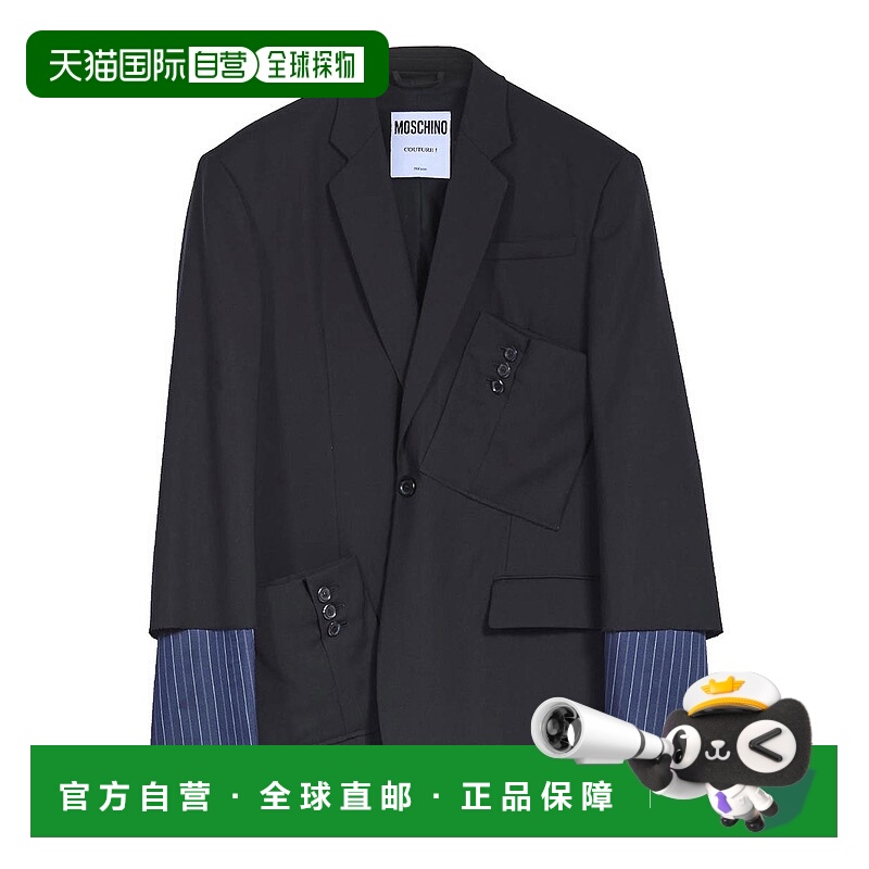 1h可退 香港直邮MOSCHINO 男士外套 50202173555 AW2025 黑色 Cut