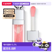 日本直邮DIOR迪奥诱惑焕彩唇釉唇蜜6ml滋润舒缓显色不拔干正品