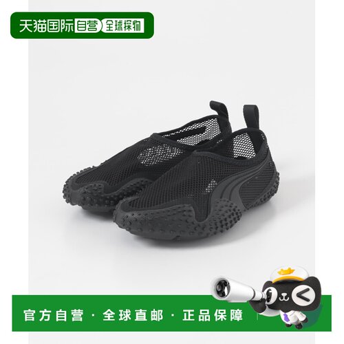 日本直邮PUMA 彪马 女士 轻量网眼运动鞋MOSTRO FLEX CU263102210