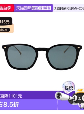 1h可退 香港直邮armani 阿玛尼 女士 黑色醋纤太阳眼镜 0AR8226T6