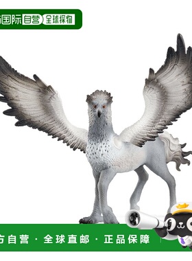 【日本直邮】思乐  哈利波特系列 巴克比克 13988