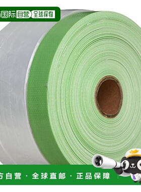 【日本直邮】爱丽思IRIS养生胶带 布胶带1100mm×25M 绿色M-NTM11