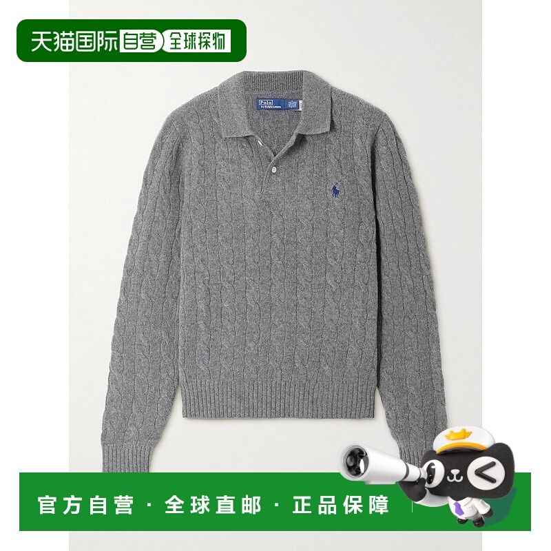 1h可退 香港直邮潮奢 Polo Ralph Lauren Polo 拉夫 劳伦 女士 粗