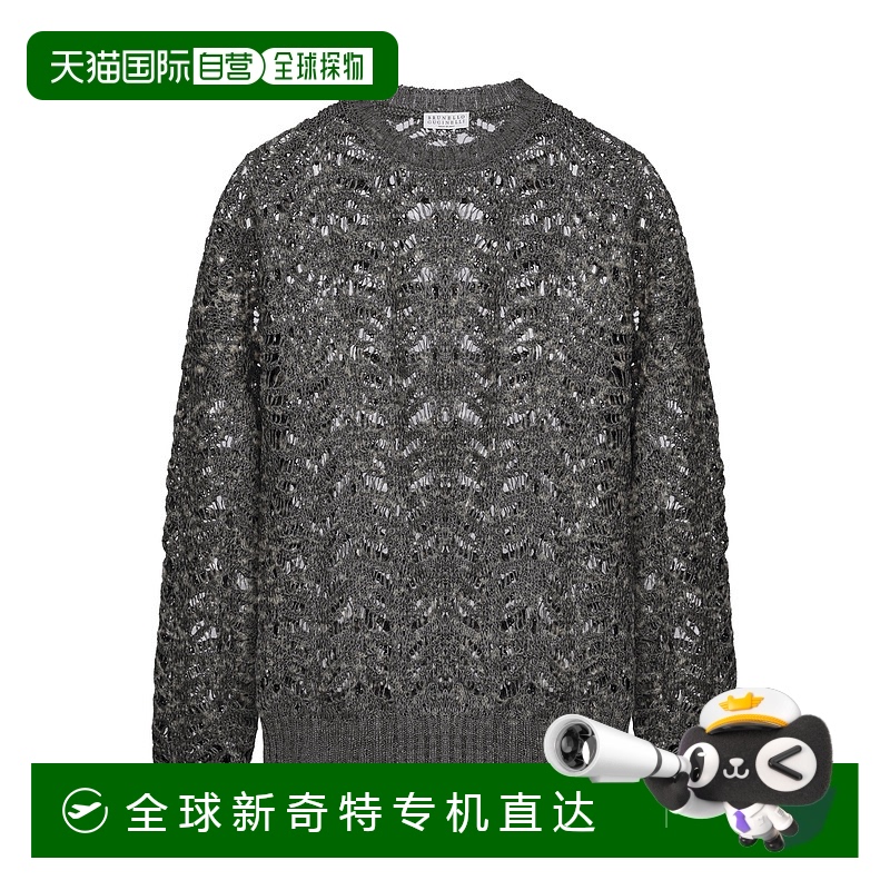 1h可退香港直邮BRUNELLO CUCINELLI女士卫衣 MGD562310C3784 SS