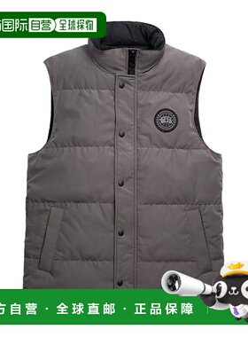 香港直邮Canada Goose Garson 羽绒马甲 2081MB