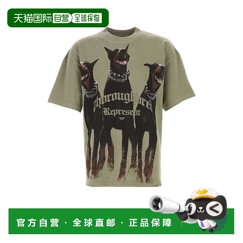 香港直邮Represent 男士 Sage Thoroughbred 绿色棉质T恤 MLM4113