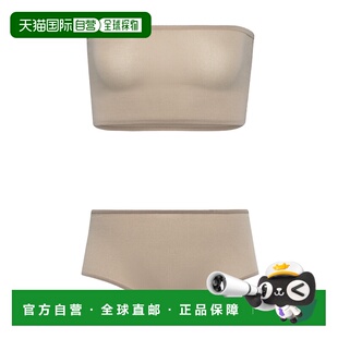 1h可退 香港直邮抹胸内衣2件套装 Women crov