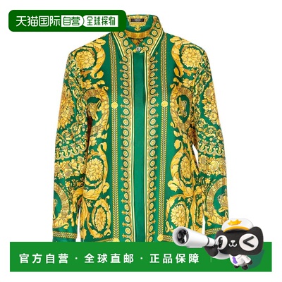 香港直邮VERSACE 女士衬衫 10013601A042365GD10GREEN SS2026