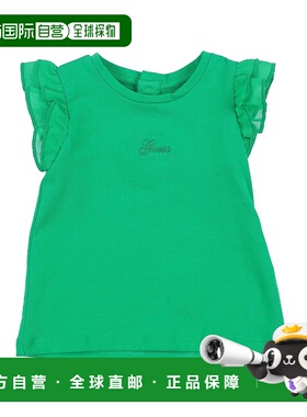 1h可退 香港直邮潮奢 Guess 盖尔斯 婴儿 T恤童装 green绿色 舒适