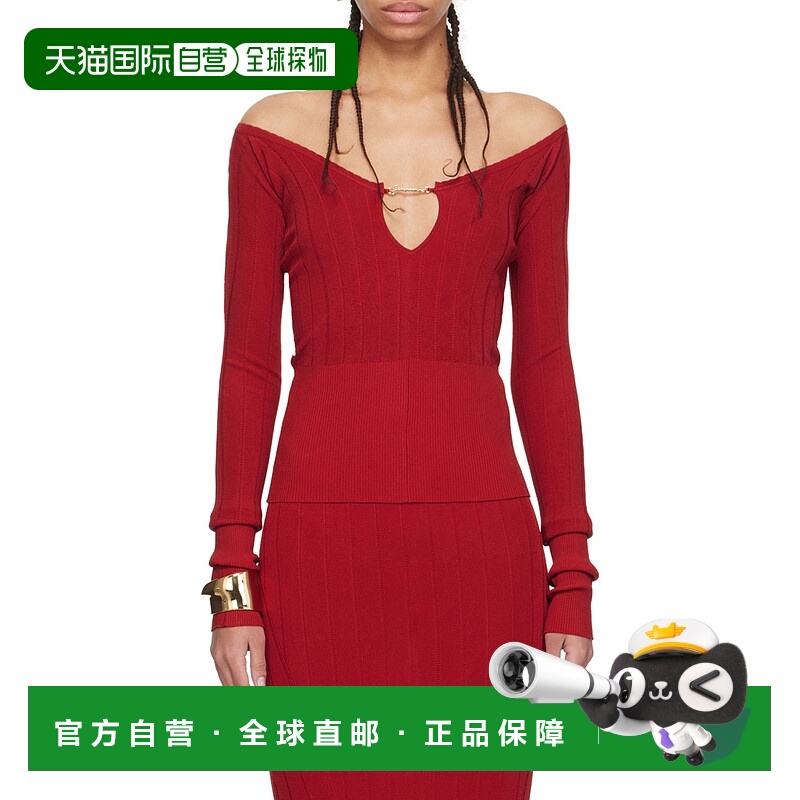 1h可退 香港直邮JACQUEMUS 女士针织毛衣 241KN3572358480 AW2024