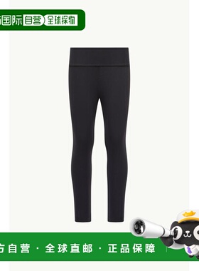 1h可退 香港直邮潮奢 Moncler 盟可睐 女童 紧身裤童装 K29548H00
