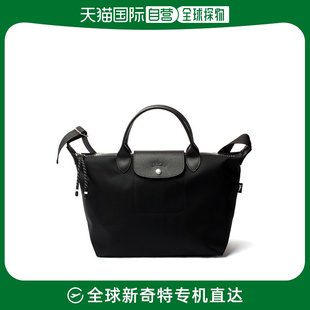 女包 韩国直邮LONGCHAMP LONGCHAMP Energy 通用款 Pleage