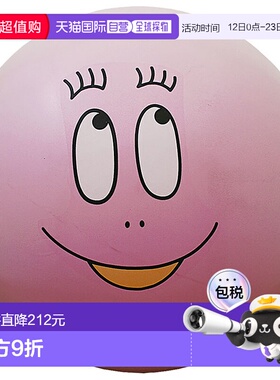 日本直邮SAKURAI巴巴爸爸平衡球65cm训练瑜伽用品SAKURAI BP-65