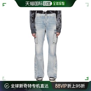 AMIRI 男士 蓝色 香港直邮潮奢 Flared 牛仔裤