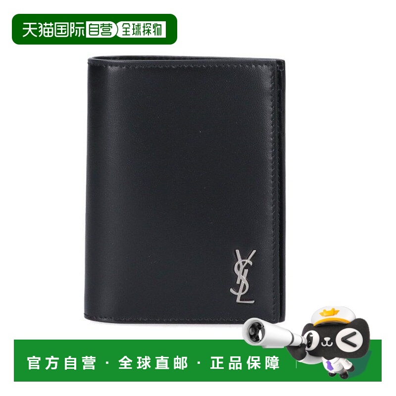 1h可退 香港直邮潮奢 Saint Laurent 圣罗兰 男士 徽标钱包 66873