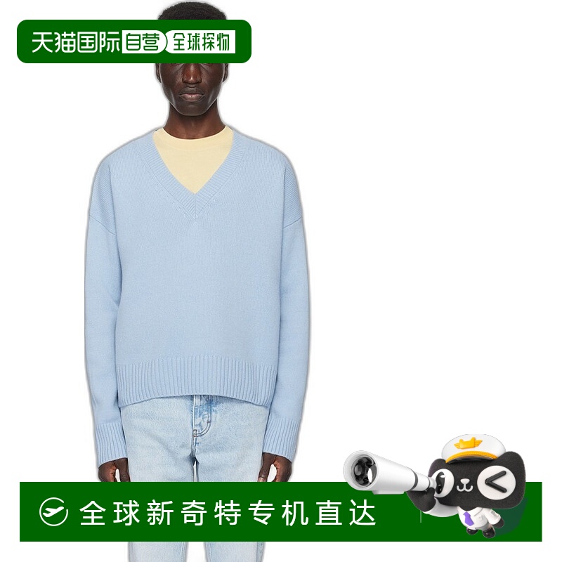 1h可退 香港直邮潮奢 Ami Paris 男士 蓝色 Cropped 毛衣 UKS234K