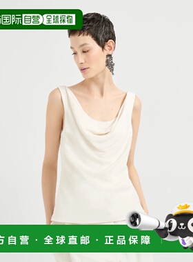 1h可退 欧洲直邮BRUNELLO CUCINELLI 26春夏 261MH126TR31C579 女