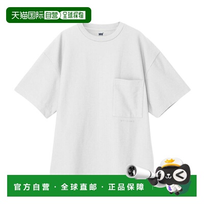 日本直邮海莉汉森短袖图案T恤（男女通用）HH32564