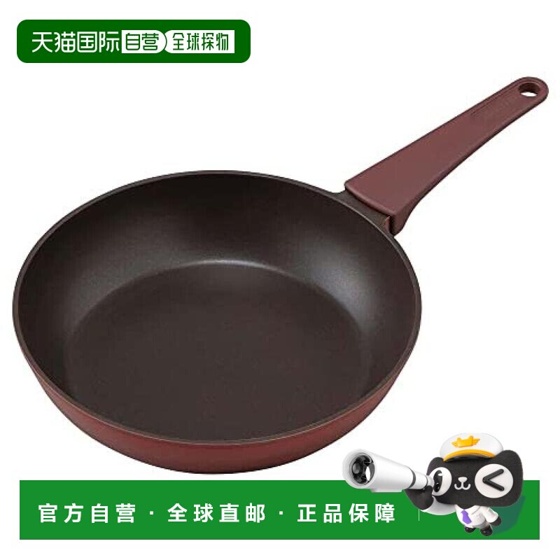 【日本直邮】Iris Ohyama爱丽思欧雅玛 金刚石镀膜平底锅26cm DCF