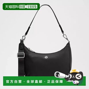 加拿大直邮lululemon City Essentials Small Shoulder Bag 3L