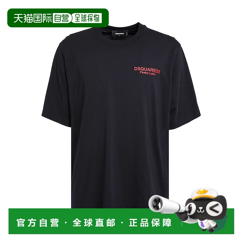 1h可退 香港直邮Dsquared2 二次方 男士 T恤 black黑色 舒适时尚