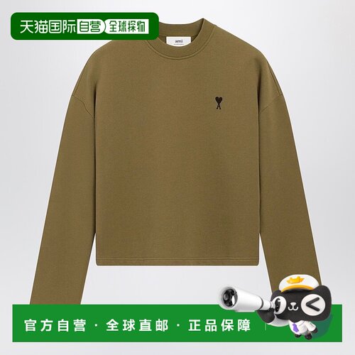 1h可退 香港直邮潮奢 Ami Paris 女士 Ami De Coeur 古铜色卫衣 F